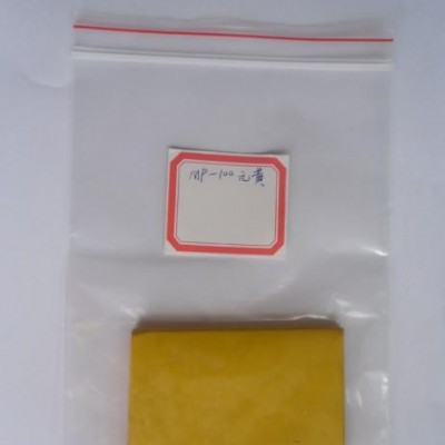 橡胶色胶  橡胶原料   橡胶色胶   通用色母  橡胶