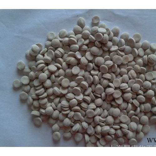 促进剂 橡胶促进剂 橡胶原料 硫化剂 橡胶硫化剂 橡胶助剂 防霜剂 橡胶防霜剂
