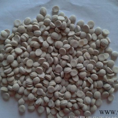 促进剂 橡胶促进剂 橡胶原料 硫化剂 橡胶硫化剂 橡胶助剂 防霜剂 橡胶防霜剂