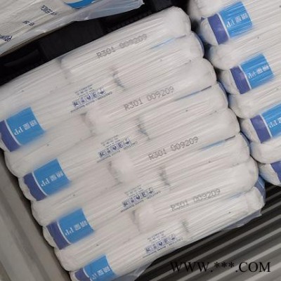 PP韩国晓星J440薄膜级PP通用塑料