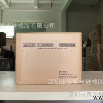 硅橡胶原料 道康宁硅橡胶RBB2003(耐高温硅胶原料)