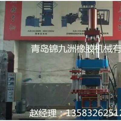 橡胶机械注胶机