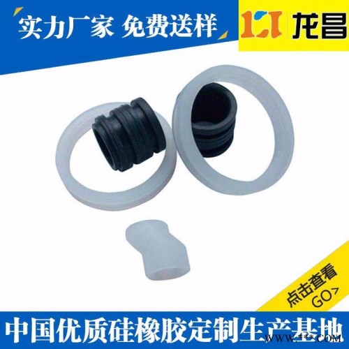 洛阳耐磨垫片厂家定做_代工贴牌硅橡胶机械齿轮有那些