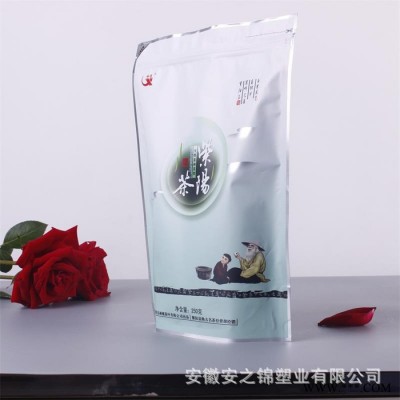 厂家铝箔食品包装袋 自立袋复合袋 通用塑料袋 可加logo