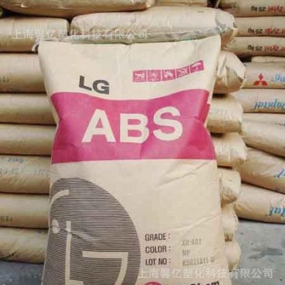现货通用塑料ABS/LG化学/HI-100/高抗冲/管材级/汽车部件