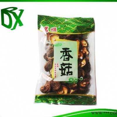 定制500g香菇干货食品袋 通用塑料包装袋 透明礼品袋