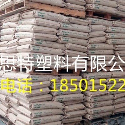 POM/日本宝理/M90-44 高流动 通用塑料 pom m
