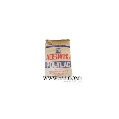 供应ABS PA-777B/塑料原料/通用塑料