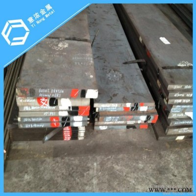 供应大同Daido大同PAC5000高硬度通用塑料