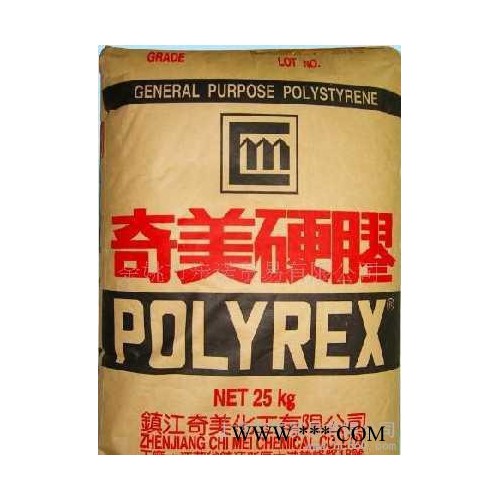 供应HIPS PH-888G/塑料原料/通用塑料
