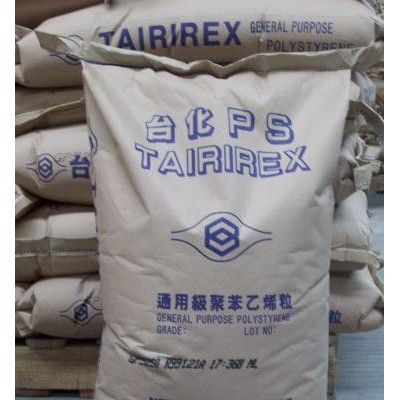 供应GPPS GP5250/塑料原料/通用塑料