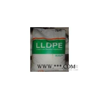 供应LLDPE 3305/塑料原料/通用塑料