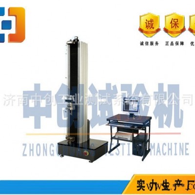 德州300N橡胶模具耐压缩变形破坏性能试验仪器、伸长率强度检测