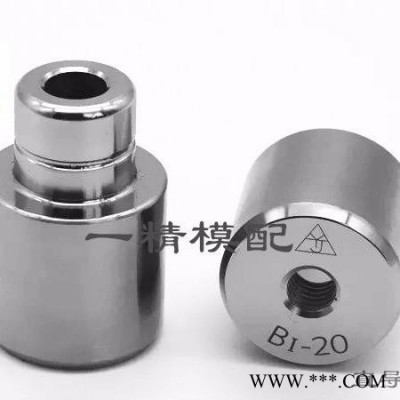 高精密一精化妆品模具吹瓶模具精定位密封圈模具橡胶模具通用导柱导套