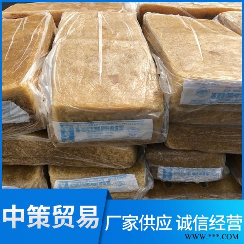 天然橡胶3L用于生胶粉胶 橡胶制品 粘合剂 批发3L天然橡胶