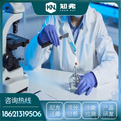 天然橡胶板配方  知弗技术  天然橡胶板配方成分分析