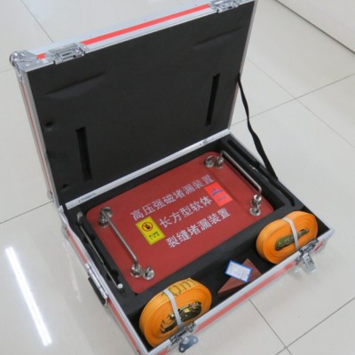 诺盾 长方型软体堵漏工具SX-X-540×300×35天然橡胶合成