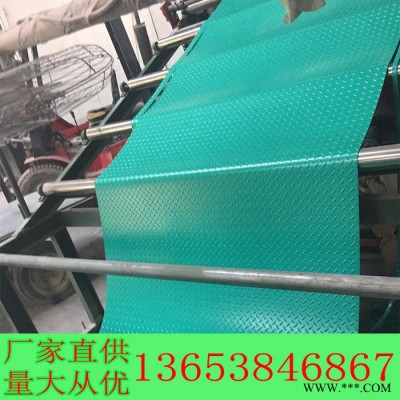 耐磨PVC软板天然橡胶板厂家生产3mm红绿黑色圆点条纹柳叶纹花纹天然胶板直销防滑耐腐蚀地面专用龙鑫源
