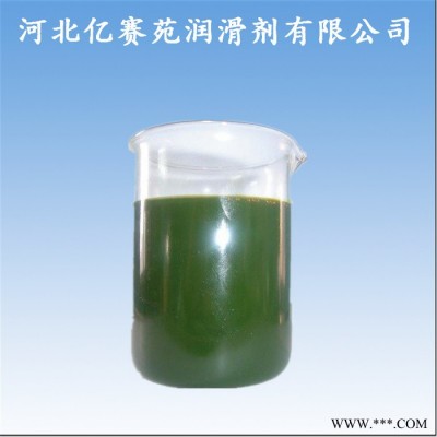 亿赛苑 **供应 天然橡胶填充用油  芳烃油