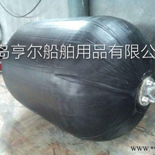 **船用天然橡胶气囊   船用充气靠球    船用EVA护舷  船用聚氨酯护舷