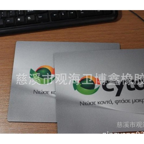 出口 PVC鼠标垫定做 天然橡胶PVC广告鼠标垫 LOGO 厂家定制