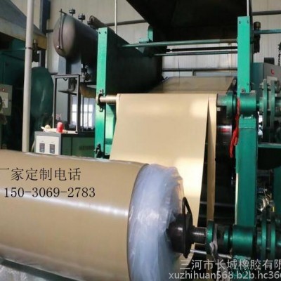新型天然橡胶板 10兆帕橡胶板 低密度 耐磨高弹力 无气泡，可漂浮橡胶板，厂家定制生产。