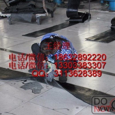 650X12mm橡胶止水带**，三元乙丙橡胶止水带与天然橡胶止水带的区别