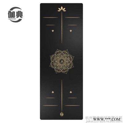 伽典天然橡胶PU瑜伽垫土豪垫女加宽加厚加长防滑健身垫舞蹈瑜珈垫