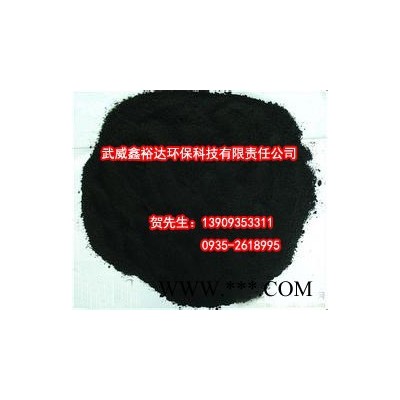 再生胶40目专用橡胶粉