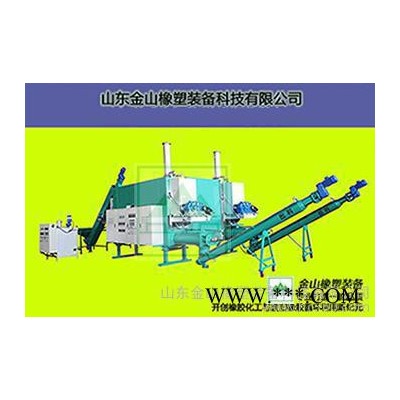 供应水浒牌丁基再生胶连续脱硫设备 脱硫塑化机
