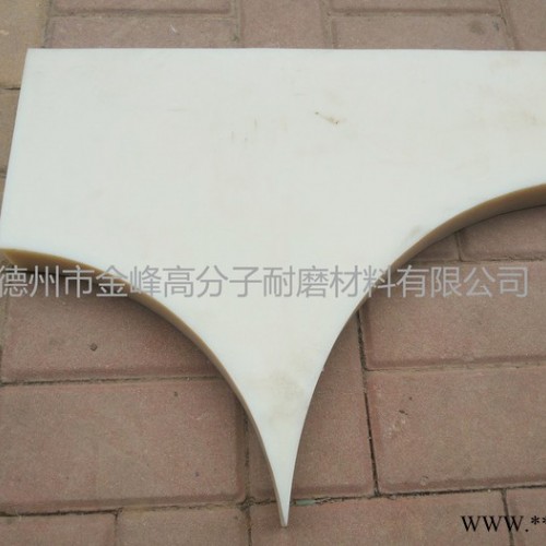 供应开炼机专用尼龙轴-尼龙套-再生胶挡板