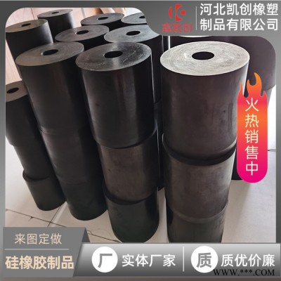 凯创 加工各种橡胶制品 橡胶弹簧 减震弹簧 橡胶减震弹簧 现货供应