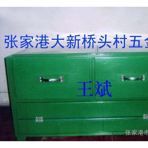 烘箱 沾塑机 浸塑机 直销 老牌 塑料机械 浸塑设备