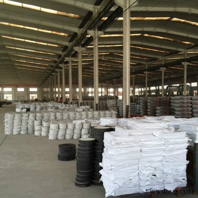 久鑫  橡胶支座 桥梁板式橡胶 盆式橡胶支座批发橡胶垫 可加工定做 桥梁橡胶支座