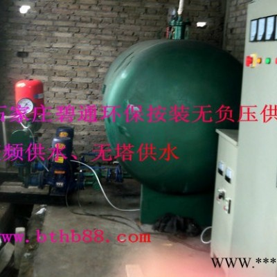 碧通橡胶后处理加工 供水胶囊 囊式隔膜罐气囊 稳压罐胶囊
