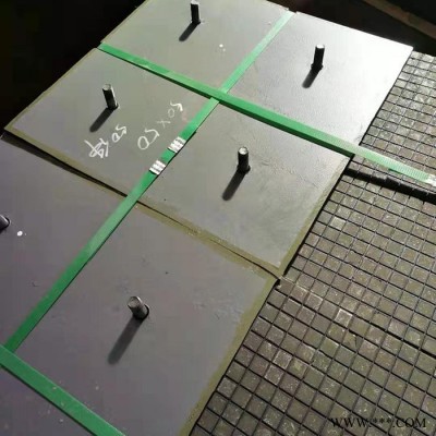 加工定做 橡胶陶瓷衬板 复合耐磨板 氧化铝衬板
