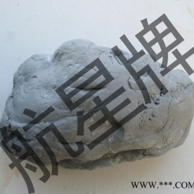加工中心减振 加工中心密封 加工中心固定 胶泥 腻子 橡皮泥 橡胶