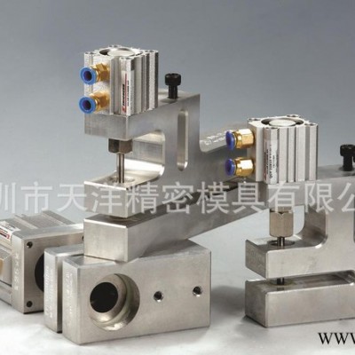 气动打孔机 凹版印刷器材配件打孔器 撕口模具 塑料机械打孔
