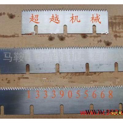 供应包装机刀片材质  齿形刀片 塑料机械刀片