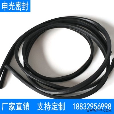 生产加工 橡胶密封条规格 密封胶条 橡胶皮条 光电防水皮条