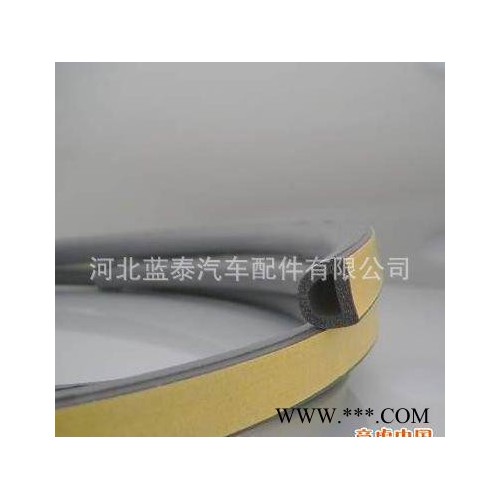 加工生产规格建筑门窗用橡胶密封条