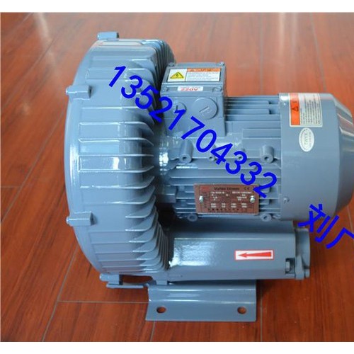 高压旋涡式气泵0.95kw可使用于：：产品广泛应用于电子设备、UV设备、干燥设备、印刷机械设备、塑料机械设备、包装机械