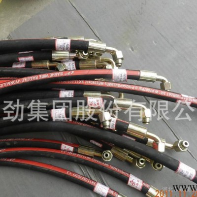 东劲橡胶提供胶管总成加工 高低压总成