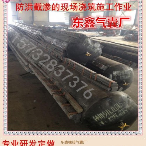 八角橡胶气囊 桥梁橡胶充气芯模 550*560*17m** 可按图纸加工定做  使用周转60-100次 保障质量