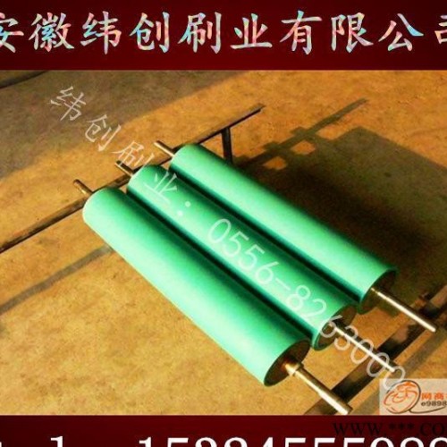 专业加工订做印刷胶辊 墨辊 酒精水棍 硅胶棍 橡胶胶辊 工业