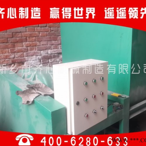 废橡胶脱硫代加工成熟技术先进的再生橡胶脱硫机