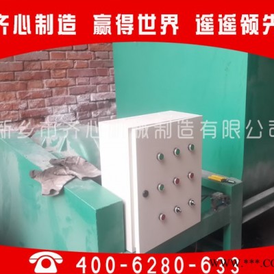废橡胶脱硫代加工成熟技术先进的再生橡胶脱硫机