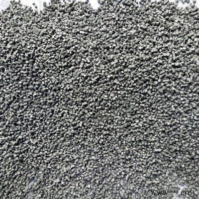 橡胶颗粒加工  具体价格请来电咨询