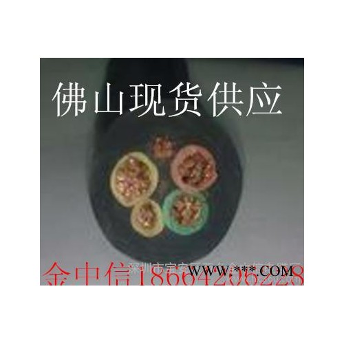 YC橡套通用软电缆| 加工YC重型橡胶电缆 | 防水电线电缆