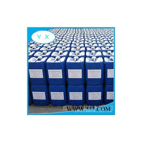 多功能助剂AMP-95 PH值调节 适用于金属加工、涂料、油墨、粘合剂、橡胶，个人护理、水处理等